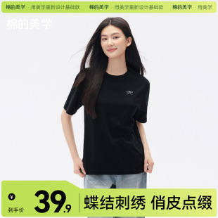 ���޵����W������ϵܛ�ö���T��Ů���ތ��ɺ����Y�̽���Ů������