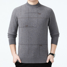 鄂尔多市产男士100%羊绒衫休闲百搭半高领中年男装加厚保暖针织衫