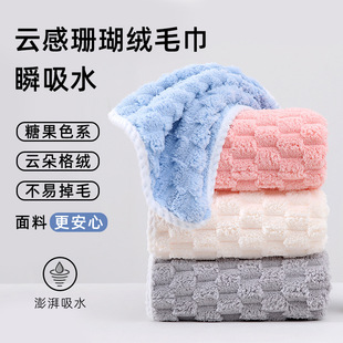 2Ԫ�\�M ɺ���që�����lϴĘë��������I�ͶY�Y��ضY��Ӱ��ֶY