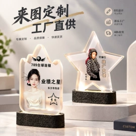 奖杯;奖牌;水晶工艺品