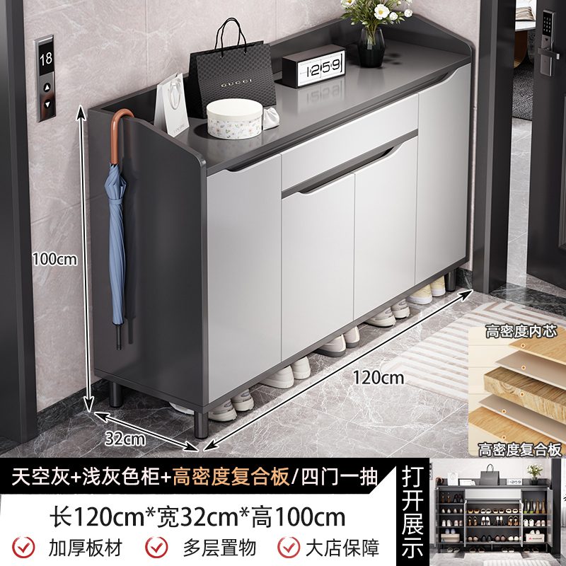 (고밀도 복합보드 다층두껍게) 스카이그레이 120*32*100cm