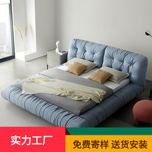 意式极简云朵床ins网红床1.8米双人床榻榻米床储物布艺床现代简约