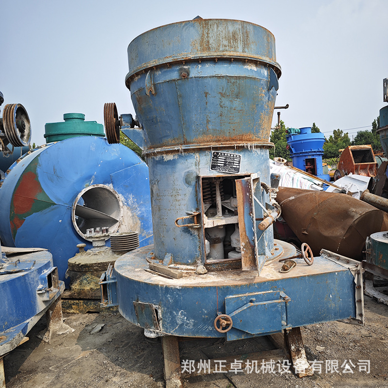 二手石灰石雷蒙磨 4R3216型铁矿制粉设备 高岭土石英石二手磨粉机