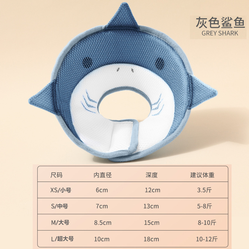 SKU01_颜色_灰色鲨鱼