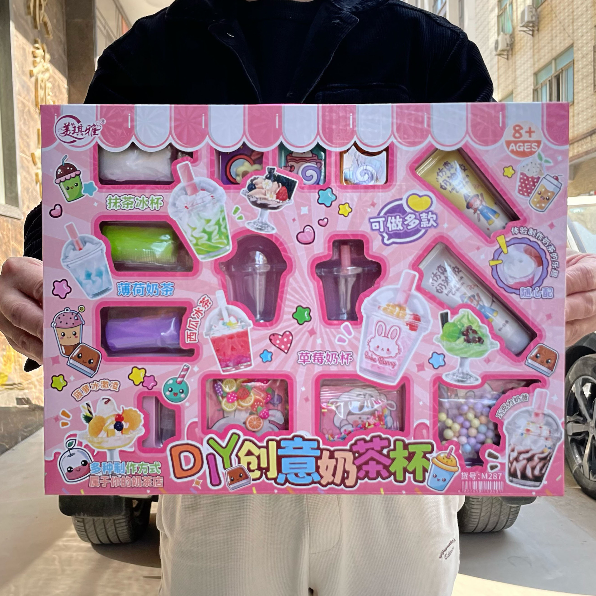 813f660bf8097328cbc79a6d732114