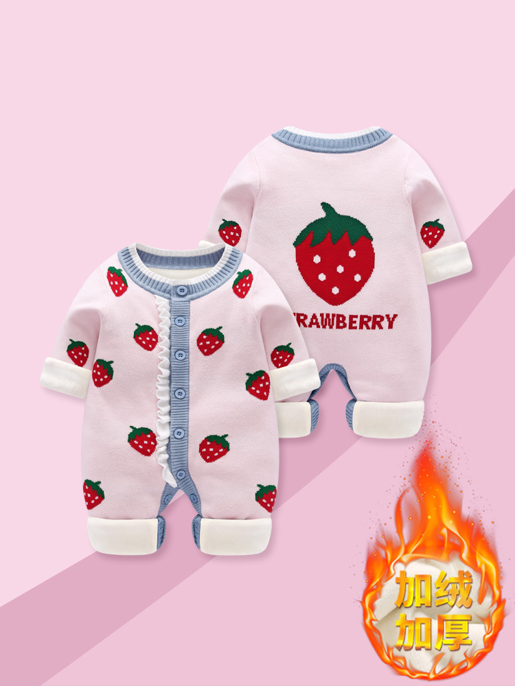 【Ploves】 7252 Strawberry Powder