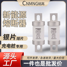 ֱ�����׮��DC1000VRSM4230(RS309)Բ������Դ�����۶���400A