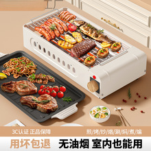 늿��P�t���ß����ܾӼҟo��늿��t����t����늟�������P�����C