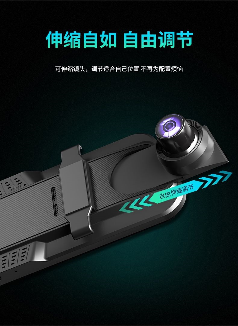 Suitable for car dashcam 2026 new model, reverse image streaming rearview mirror, ultra-high-definition front and rear dual cameras
