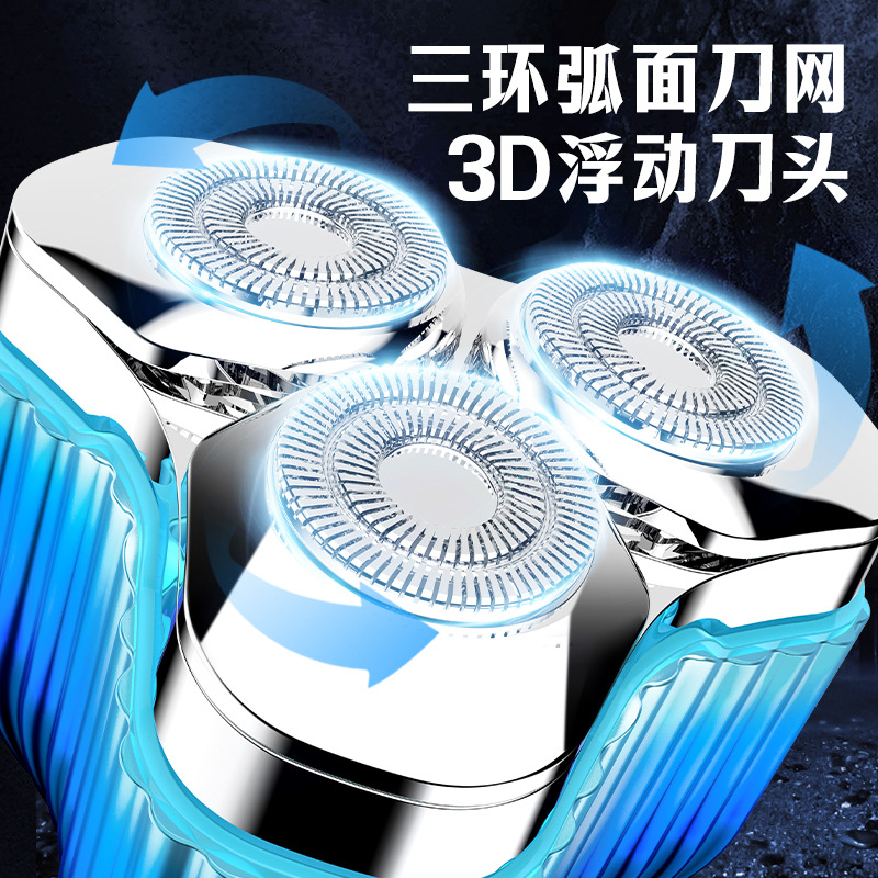 Máquina de afeitar eléctrica recargable multifuncional magnética transfronteriza de los hombres mini cuchillo de barba portátil de lavado