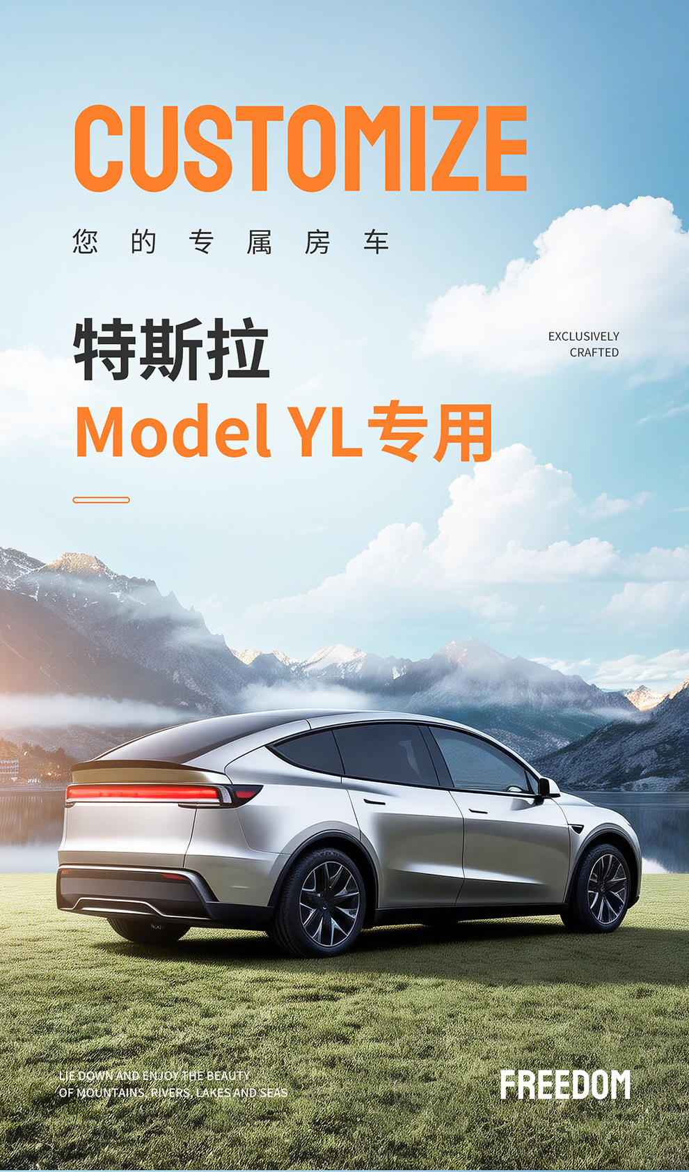 Tesla Model Y 6-Seater Dedicated Car Mattress, In-Car Suv Travel Inflatable Bed, Trunk Leveling Sleeping Pad