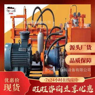液压注浆泵 单缸双作用结构 2ZBY1.7/45-30液压注浆泵