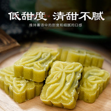 传统绿豆糕点武汉特产怀旧老式香甜点心休闲解馋小吃零食盒装批发