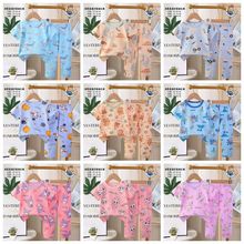 Kid&rsquo;s pajamasͯ�b2026�ͯ˯�¿�ͨ�ĝM�������Lѝ���Sֱ��