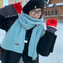 冰蓝色针织软糯围巾女冬季保暖加厚含羊毛混纺纯色百搭围脖长款男