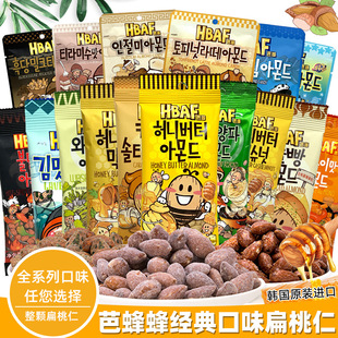 hbaf�ŷ�����S�ͱ����ʜ�ķ�r���Թ����ʰ͵�ľ��ĩ�n���M����ʳ