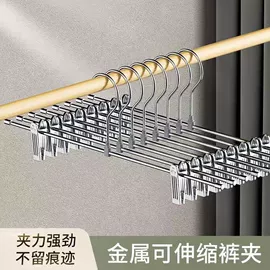 陶瓷杯;席位卡;衣架