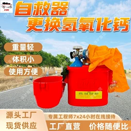 矿山施工设备;矿业输送设备;其他防爆器材