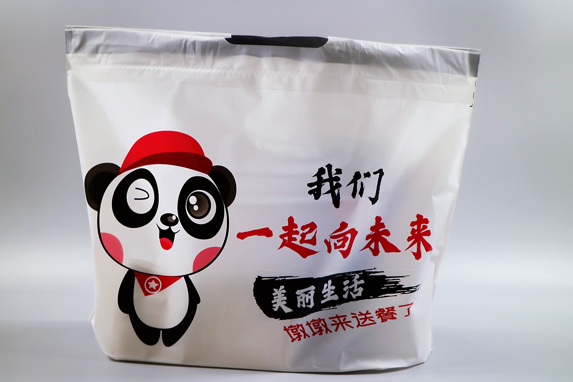 微信图片_20220328121313