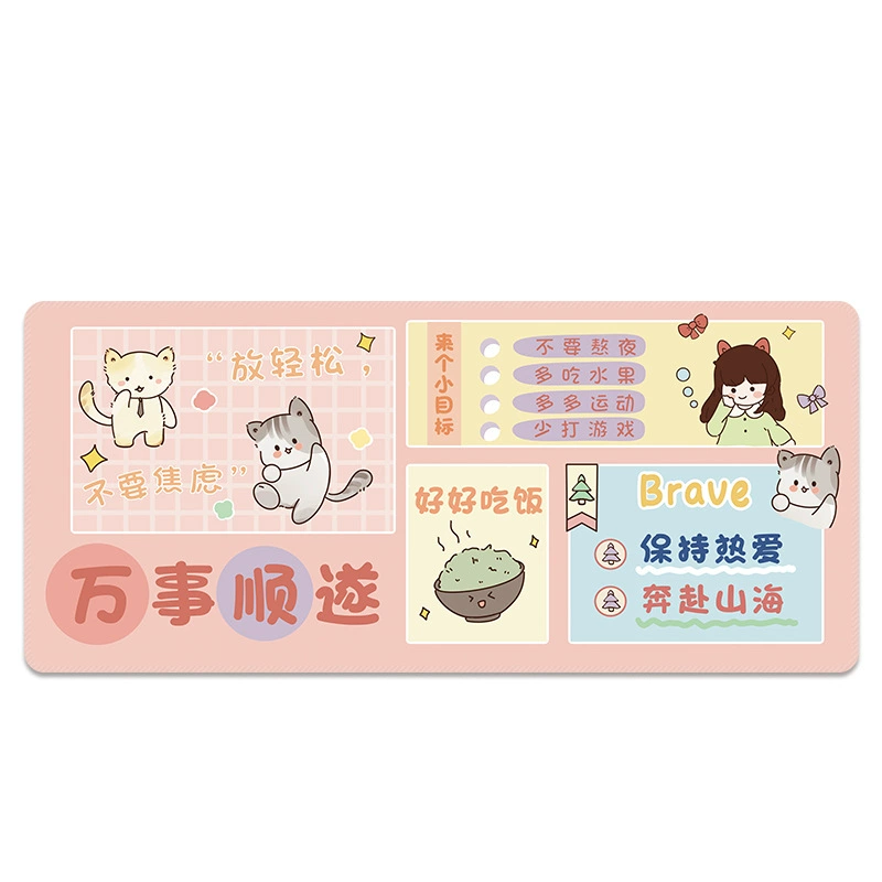 Big mouse, cartoon keyboard, table mat, increased thickness