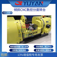 NIKKEN�������S�Aб�ֶ��D̨���s��Ƕȼӹ�5AX-250YMA����Awea