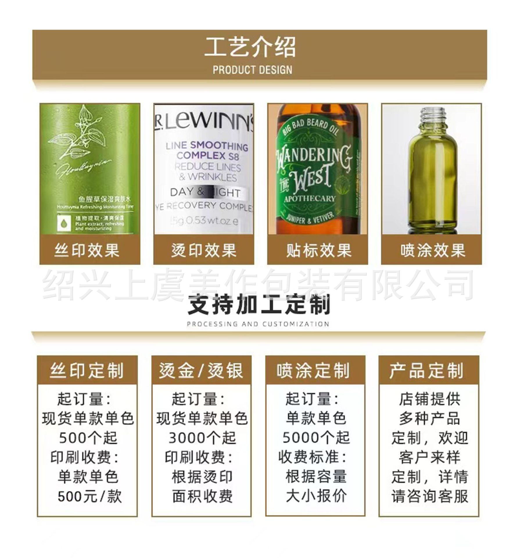 微信图片_20240909094405