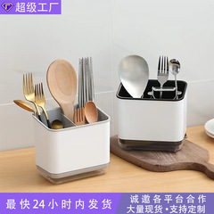 箸籠置物棚托多機能水切り箸籠家庭用箸籠箸筒キッチン食器スプーン収納ケース