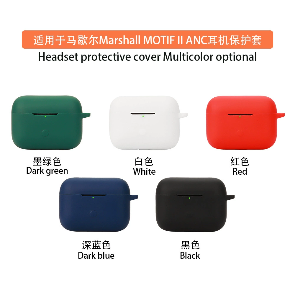 Suitable for Marshall Motif II ANC Bluetooth headset protection sleeve soft headset case