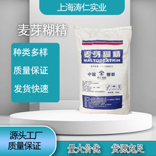 ������ѿ������ĩʳƷ����DEֵʳƷ���ӄ�ș�����o��ѿ����25kg��