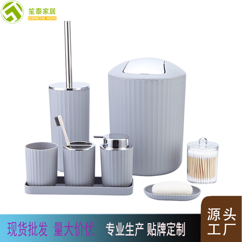 Baño conjunto de lavado de lujo ligero lavabo de lavado de mano gran boquilla de ducha botella de loción bandeja de ocho piezas conjunto de artículos de baño hotel