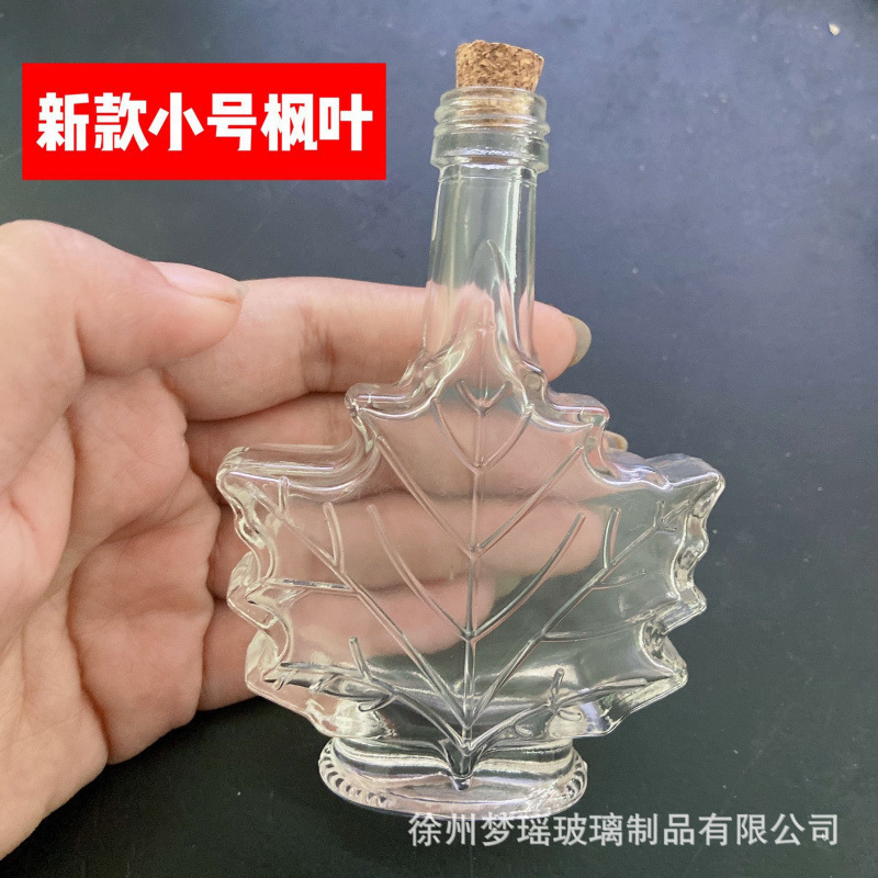 EXPRESIÓN DEL SEGUNTO DIY Botella de mar transparente tapón de madera botella de vidrio flotante botella de arco iris botella de deseo botella de estrella material