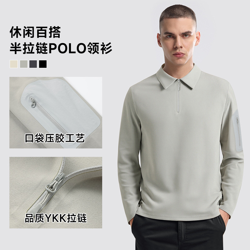 2026 Dijia Style Affordable Alternative Men's Half-Zip Polo Shirt with Rubberized Quick-Dry Fabric for Casual Business and Commuting Long-Sleeve T-Shirt