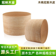 Դ�^���S��Ȼ�b�ľƤ��ľ�T�͏���ľ������ľ����˹ľƤ�N��