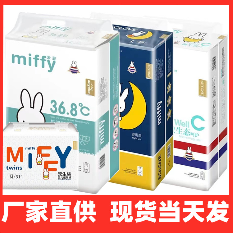 微信图片_20210605162947_副本