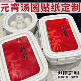 明信片;其他礼品包装;贺卡