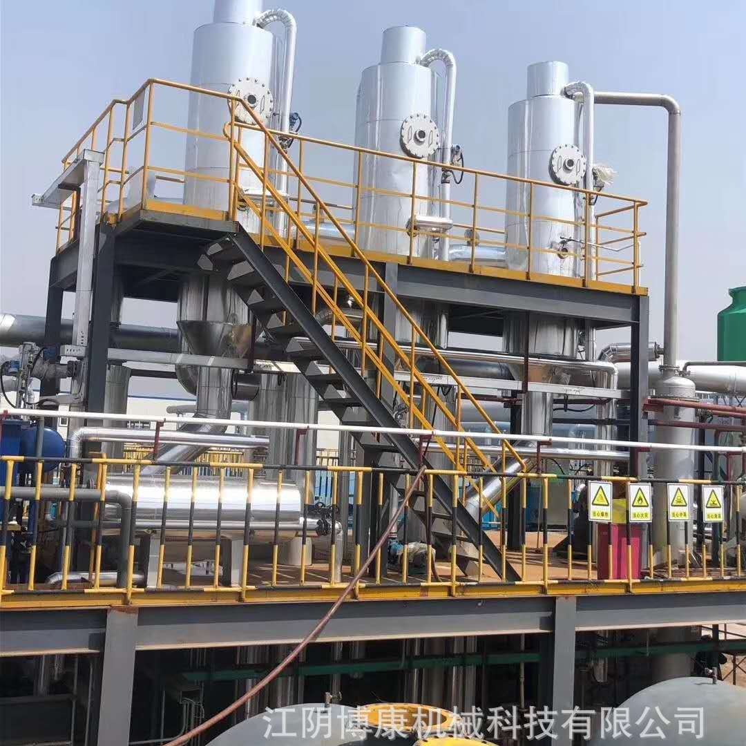 厂家生产单效蒸发器  价格优美