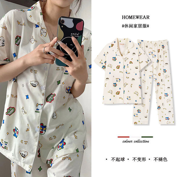 Summer pijama