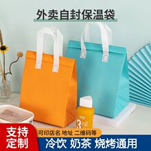 ������u������X���Ӻ��ڱ��ش����ßo�������l��ƿ�ӡLOGO