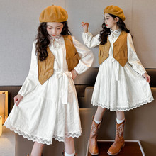 女童春秋棉长袖连衣裙洋气儿童皮马甲套装时髦女孩两件套蕾丝裙