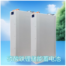 51.2V100ah 200ah�ڒ�ʽ�����F�늳ش���������̫��ܹ�늃����