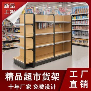 ؛ܱľy؛Сuľĸʳչʾ