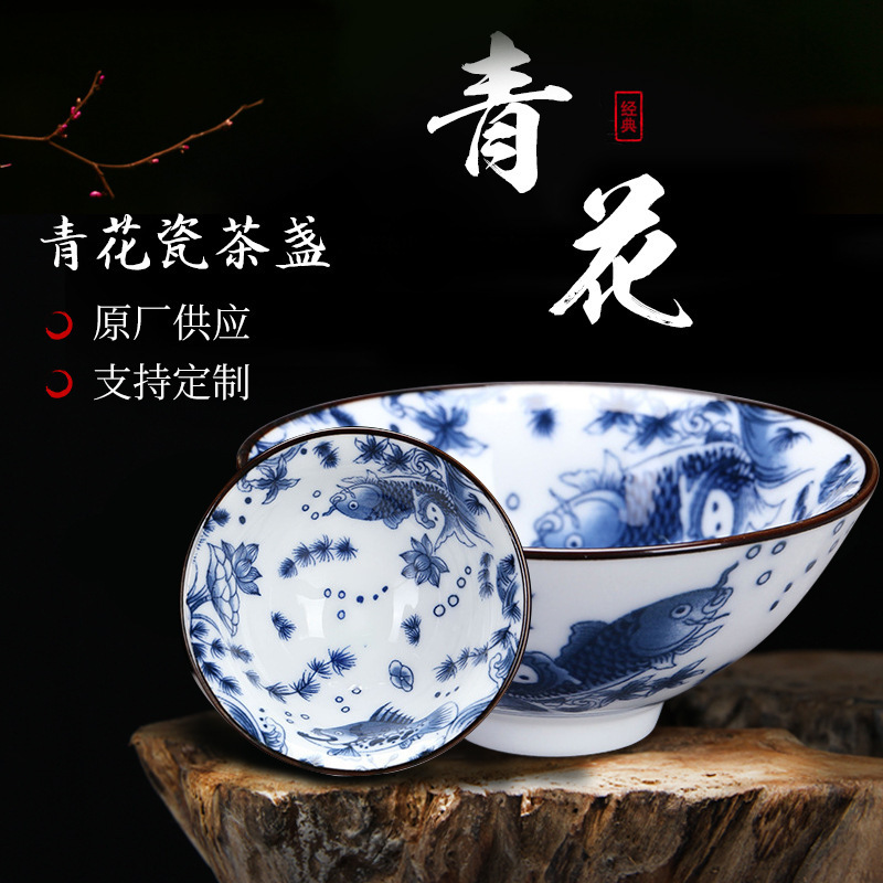 새로운 9