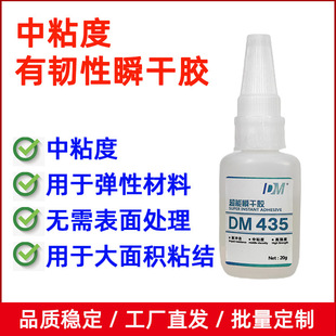 ���R˲���z435����z����eʹ�øߏ��ȏ����zˮ�����������z