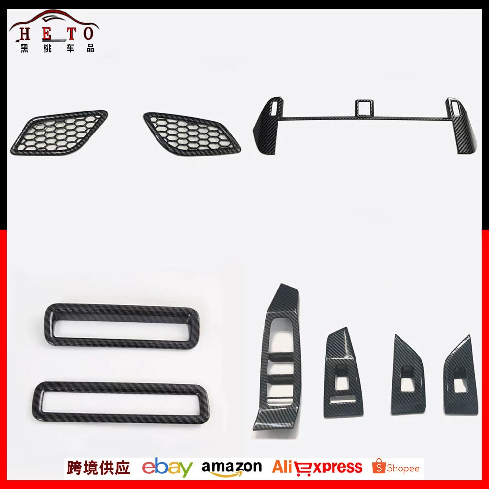 Подходит для 21 модификации Qijun Nissan модифицированного колеса