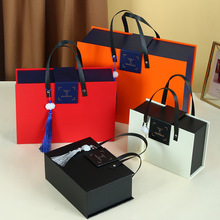 时尚轻奢翻盖包装盒手提创意化妆品礼盒精美高档节日伴手礼空盒子