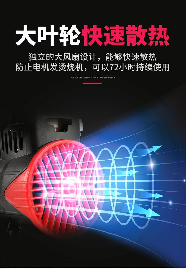 1主店小无油详情新02_06.jpg