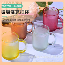 ⇔炫彩雨点杯六件套两件套彩虹杯水晶杯玻璃杯四件套会销珠宝礼品