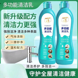 �๦���坍��400g�������ɴu�lԡ�RͰ�坍��ȥ���B���ۏS��ֱ�N��