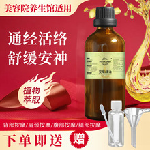 ���ݰ�Ħ����ȫ������ͨ���j�_���Ʊ����w���Ì���