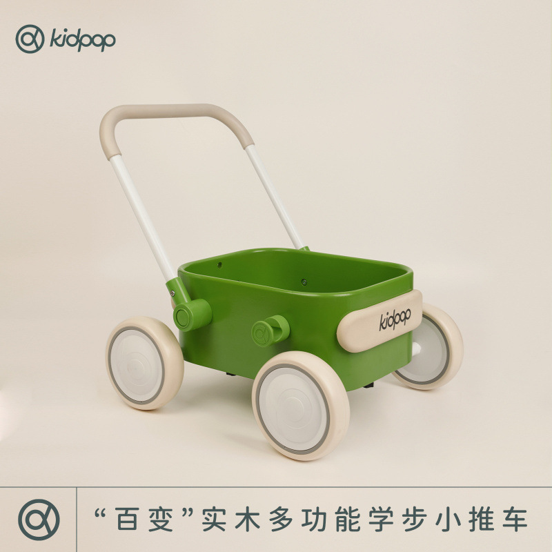 [원목 카트] 말차 그린 [무료 바브 방지 + 견인 로프 + 보온병 컵]